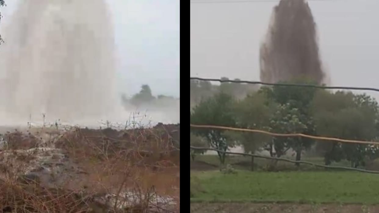 Khargone News Thousands of Gallons of Water Flowed Due to Bursting of Narmada Water Pipeline