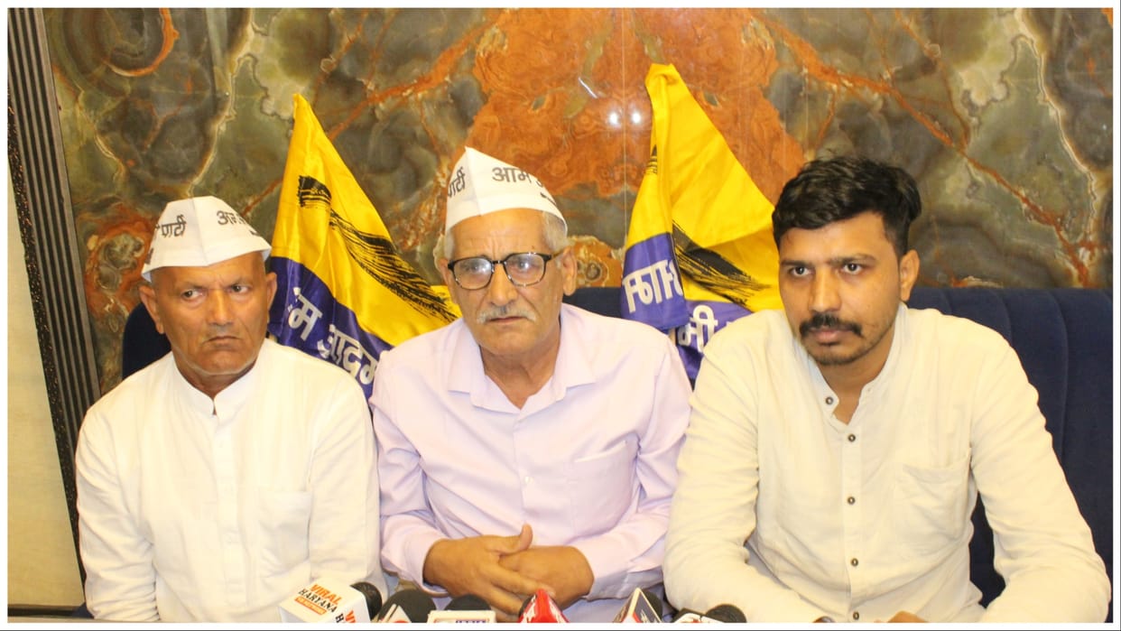 Haryana: Clash in AAP, two officials suspended, serious allegations made against State President