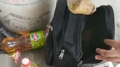 आरोपी के बैग से बरामद सामान