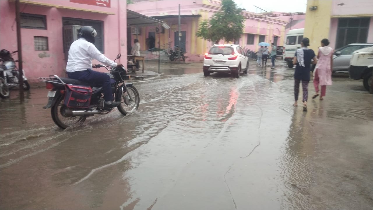 Weather updates Monsoon rain in Bareilly