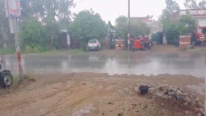 Weather updates Monsoon rain in Bareilly