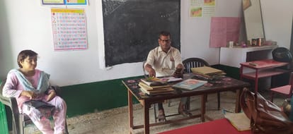 Schools opened after holidays: Teachers spent the day cleaning, brightening the schools, completing important