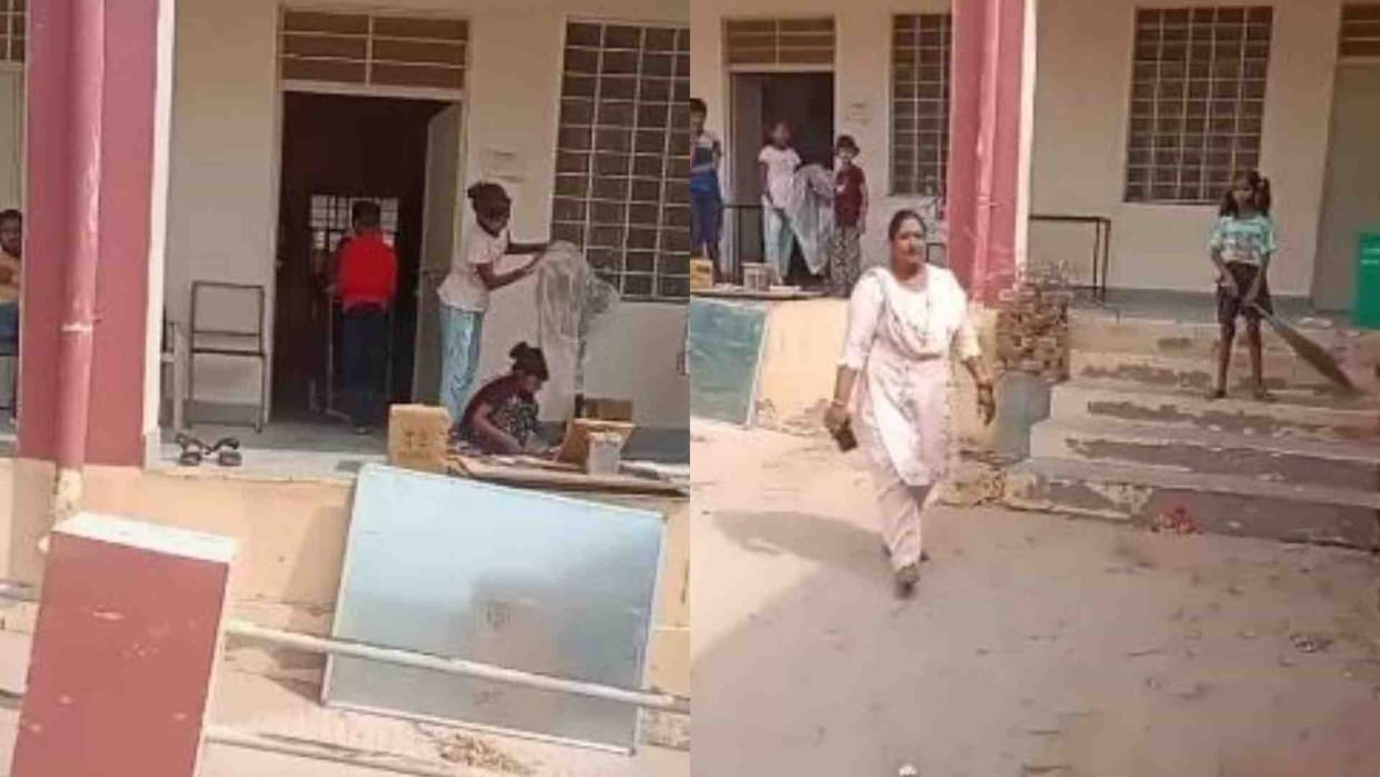 Bikaner News: Children are being made to do cleaning in a government school in Bikaner