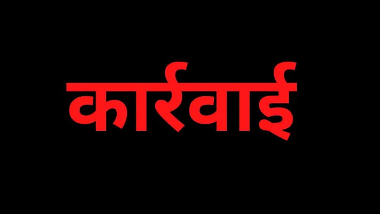 सांकेतिक तस्वीर