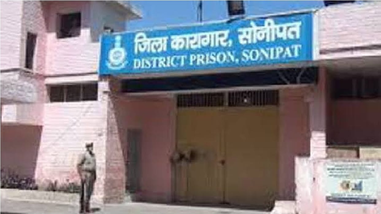 prisoner attempted suicide in Sonipat district jail, he was in jail in connection with rape case