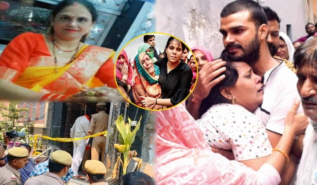 Police very close to Sunita murder case, CCTV footage being scrutinised, acquaintance under suspicion
