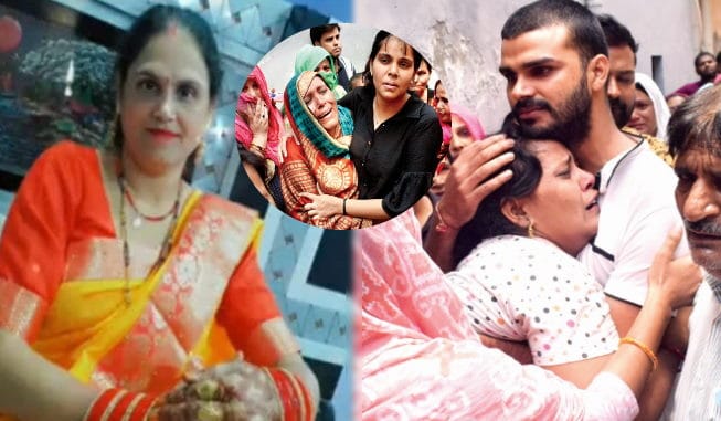 Sunita murder case Meerut: Police is close to  find the murderer,  search for Vikas Jatav intensified