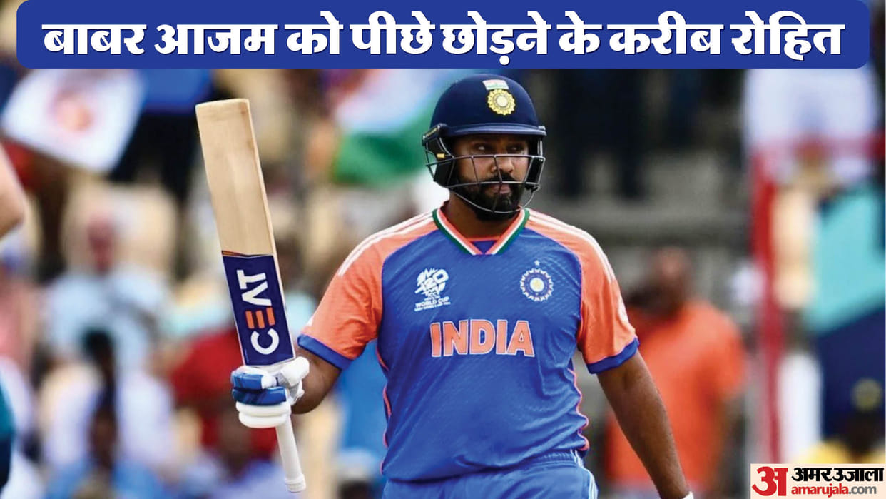 T20 World Cup 2024 Rohit Sharma to Become Most Successful Captain in T20i Cricket after IND vs ENG Semi Final