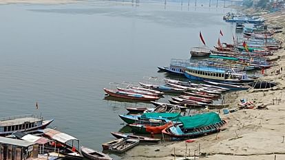 water flow of Ganga not increased then aquatic animals may died in varanasi