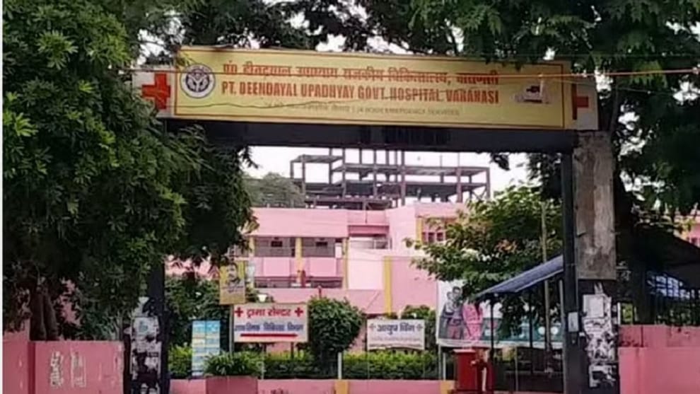 Power crisis worsens district hospital varanasi registration and medicine counters remained in dark