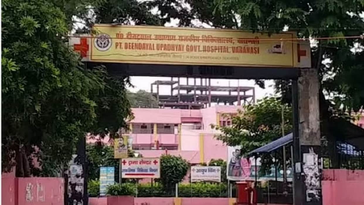 Snakebite victim reached Shivpur CHC staff said anti venom unavailable and referred Deendayal Hospital