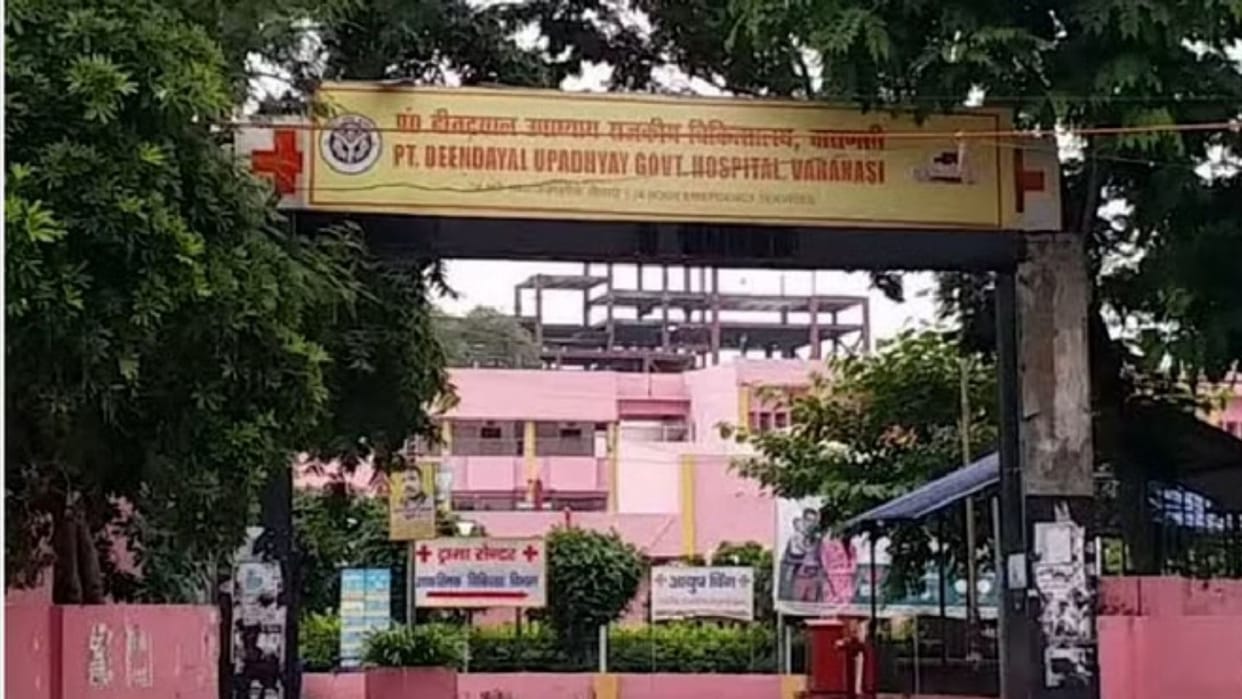 Snakebite victim reached Shivpur CHC staff said anti venom unavailable and referred Deendayal Hospital