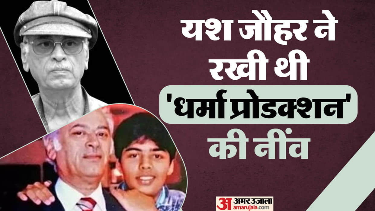Yash Johar Death Anniversary Memorable Movies Bollywood Films Producer Dharma Production Founder son karan