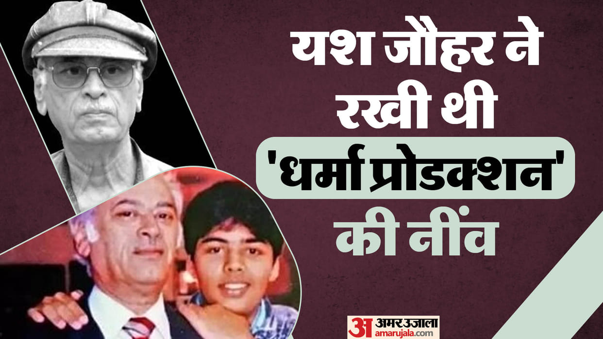 Yash Johar Death Anniversary Memorable Movies Bollywood Films Producer Dharma Production Founder son karan