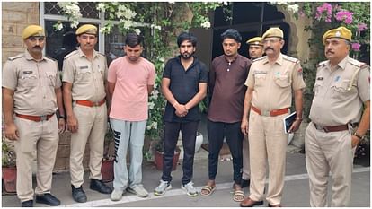 Ajmer News: Accused who robbed youth riding bike arrested police recovered Rs 10 lakh 50 thousand