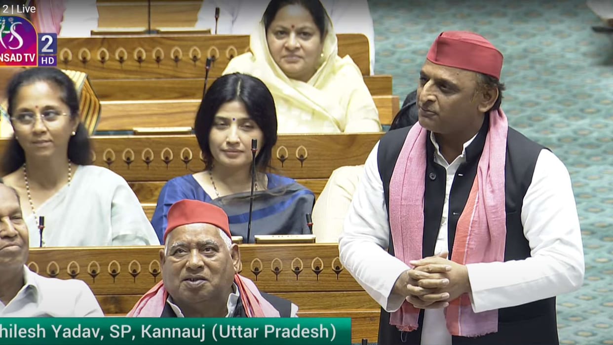 akhilesh yadav said our speaker chair much higher lok sabha members laugh