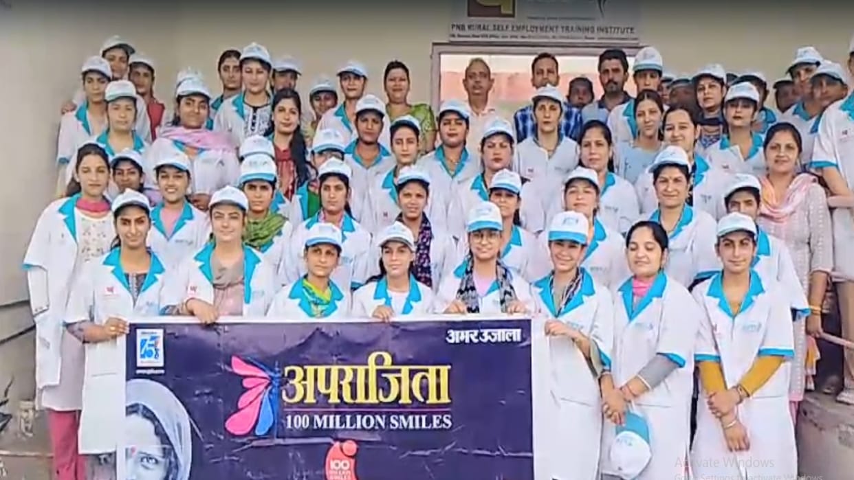Amar Ujala Aparajita program in PNB RSETI, knowledge shared with trainees on women rights and duties