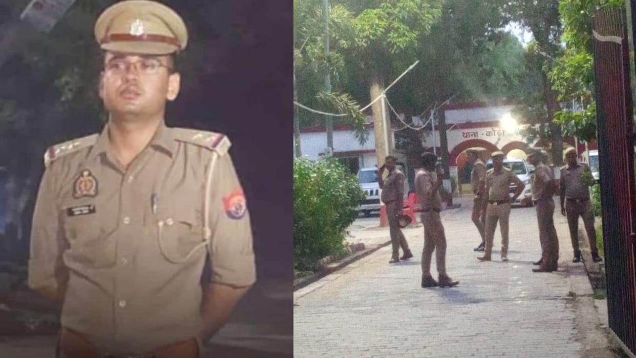 up police daroga sub Inspector suicide case hindi news