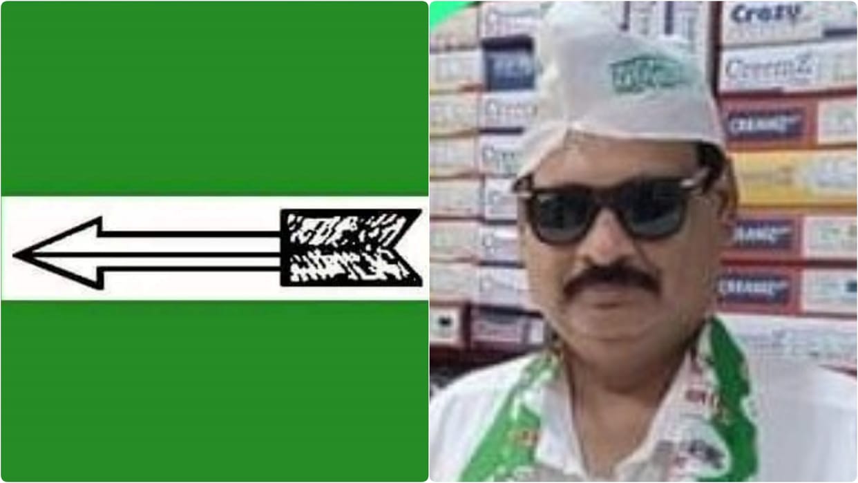 Bihar: Audio of JDU leader in Nalanda goes viral; Bihar Police Threat, Government Scheme, Politics of Bihar