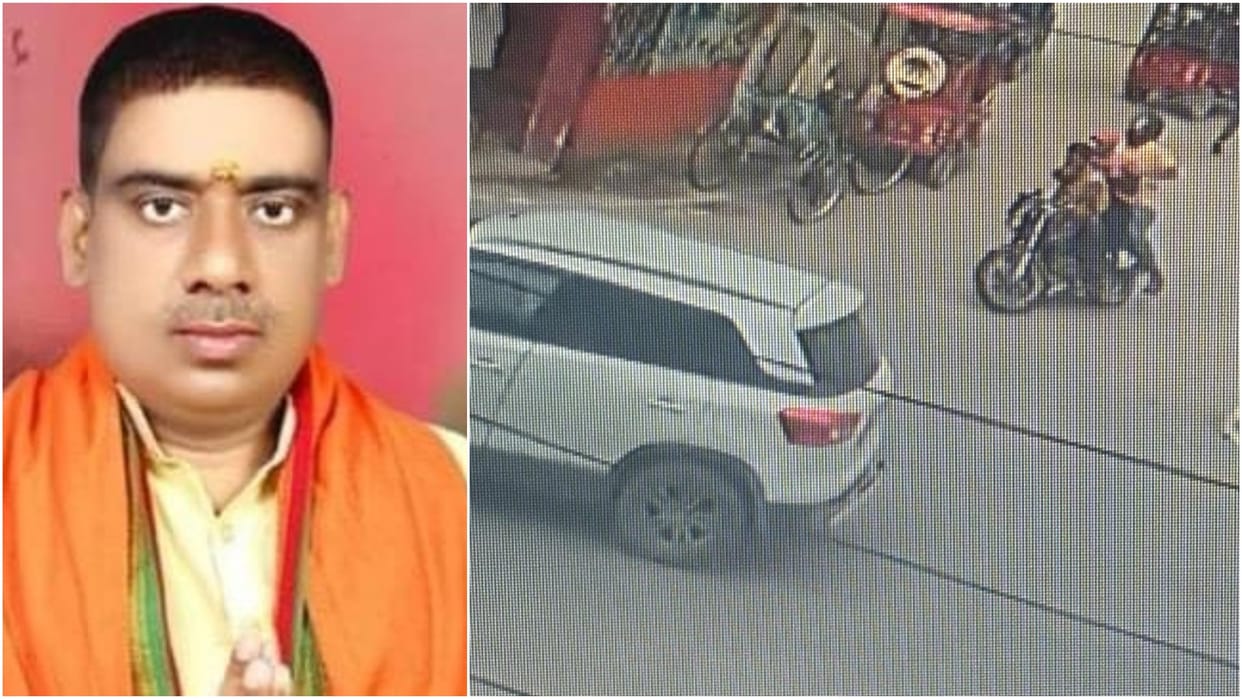 Bihar News : Bihar Police investigation after District council member shot dead in Motihari east champaran