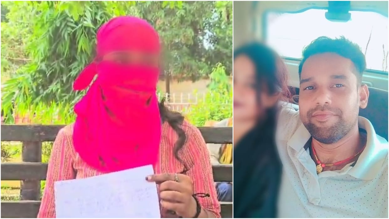 Bihar Police: Driver of bihar police station trapped a girl in false love Bhagalpur love affair