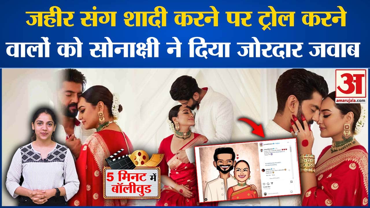 मनोरंजन