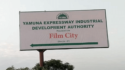 33 General Proposal Discussed In 81st Board Meeting Yamuna Expressway Authority – Amar Ujala Hindi News Live