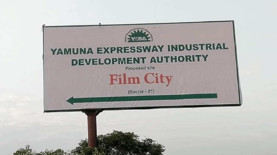 Bhoomipujan of film city may be done in October
