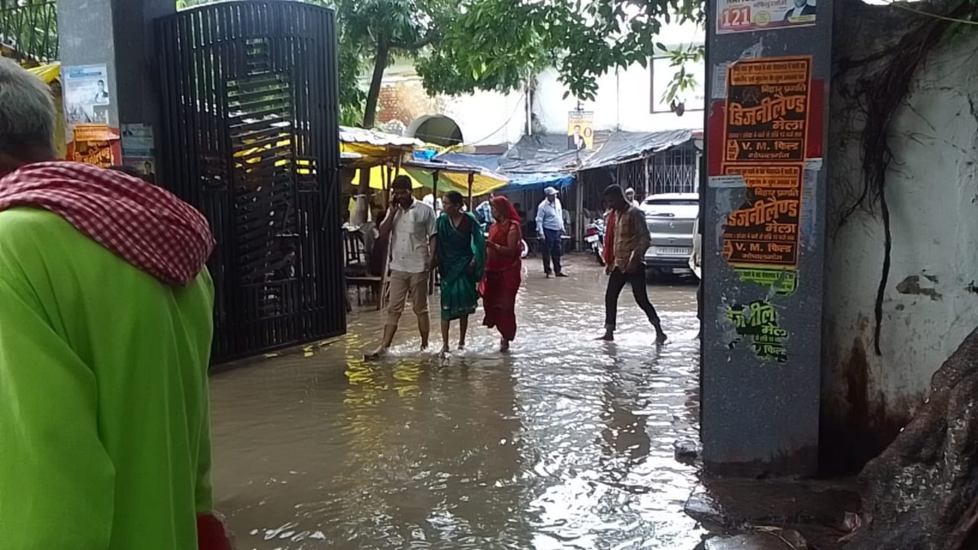 Gopalganj: Collectorate flooded due to 1 hour of rain; Kachheri, Court and Education Department also submerged