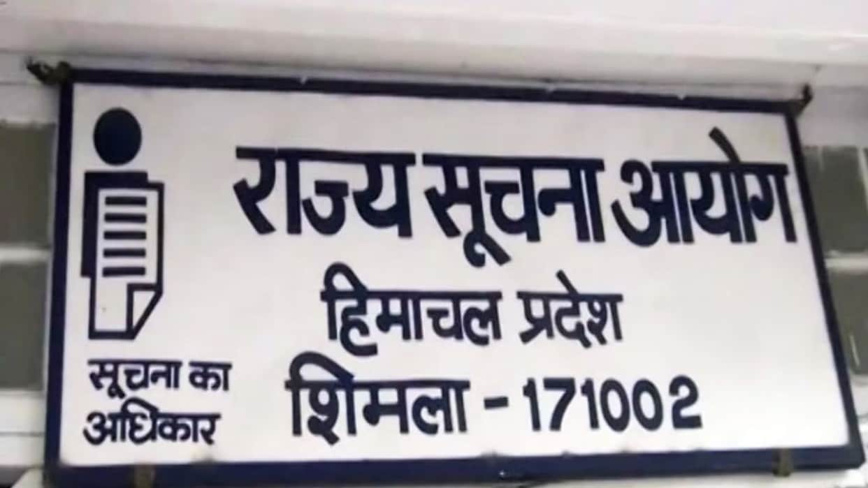 HP Information Commission: No Commissioner for a year; mounting backlog of appeals, long wait for information.