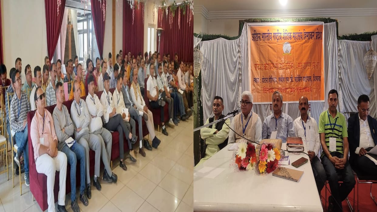Vinod Sood became the state president of Himachal Pradesh Teachers Federation, election held in Shimla