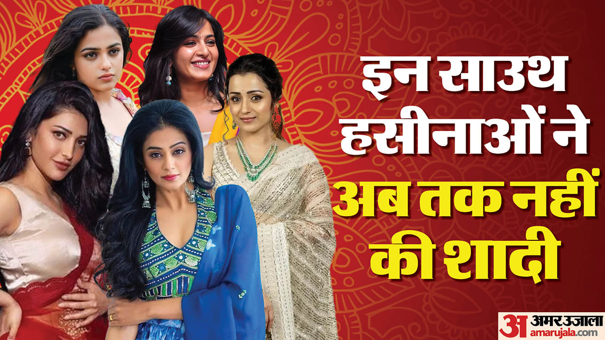 Unmarried South Actresses Anushka Shetty Trisha Krishnan Nithya Menen Shruti Haasan Priyamani