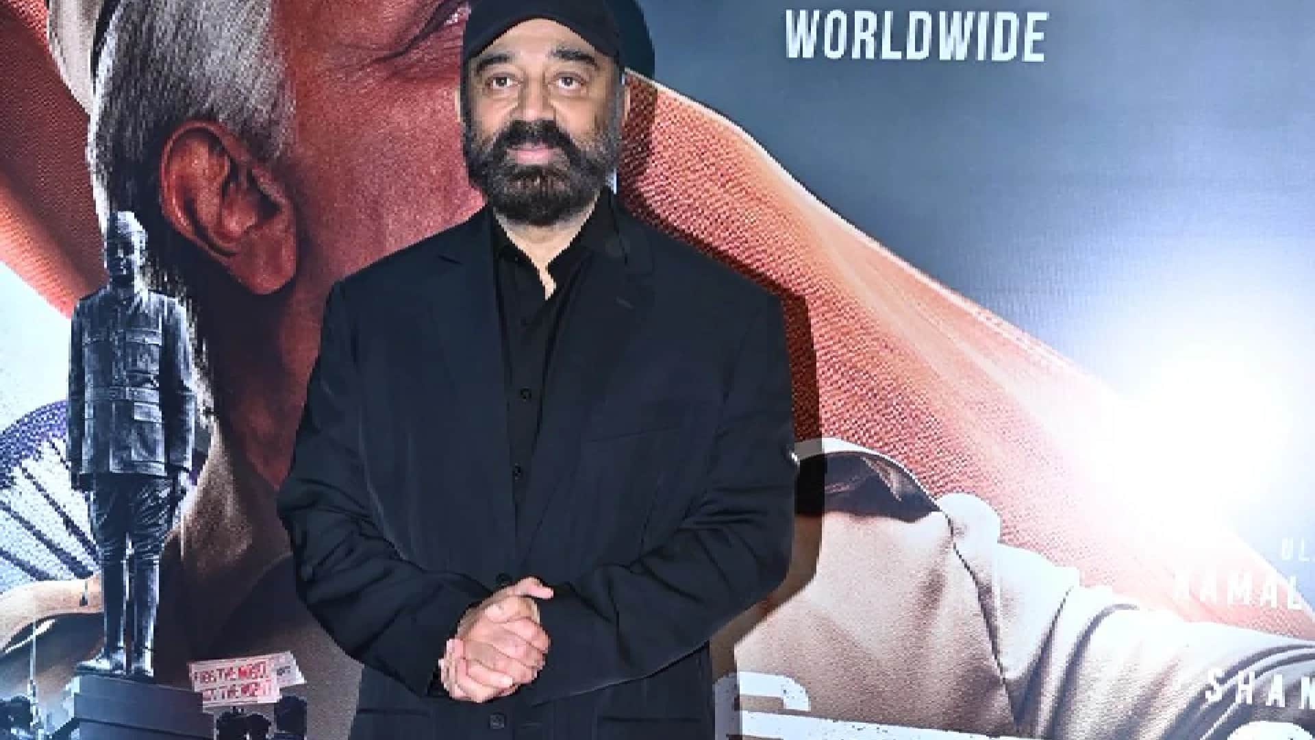 Kamal Haasan did not want to work in Indian actor Reveals in Indian 2 Trailer launch event deets Inside