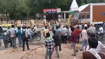 Etawah: Fight between eunuchs before Panchayat, highway blocked