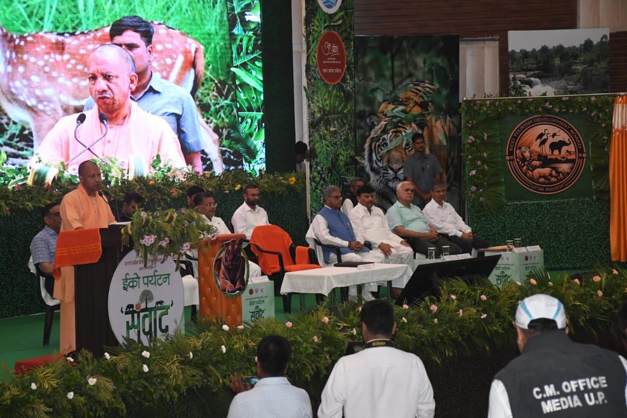 CM Yogi Adityanath says we will extend Eco tourism like spritiual tourism.