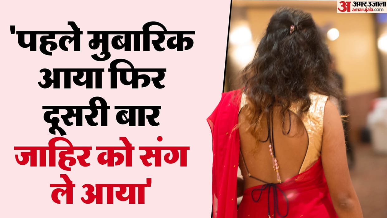 Two man gang misdeed a woman alone in her house in Palwal case registered