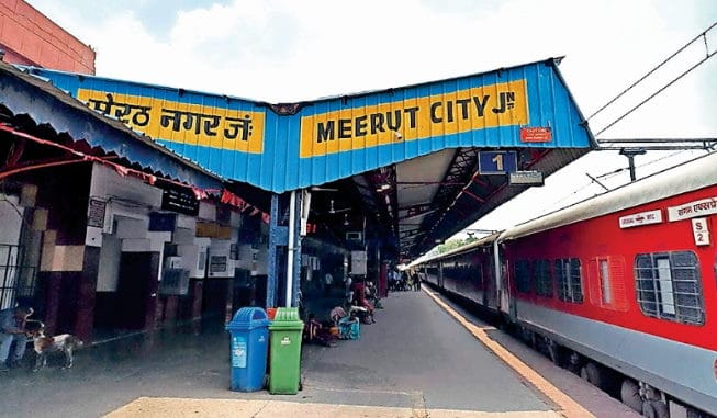 UP: Meerut's face will change with Rs 55 crores, Rs 15 crores will be spent on Begumpul only