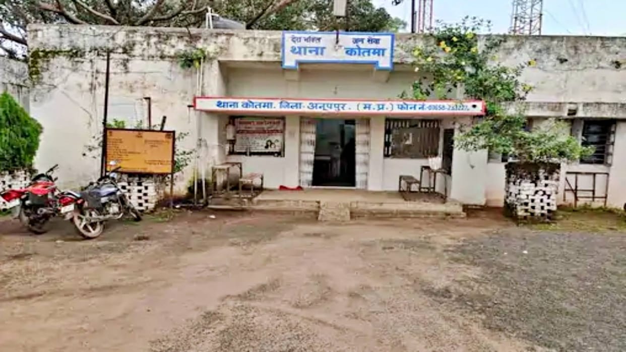 Anuppur Dispute between sand worker and BJP leader crime registered in Kotma police station on complaint