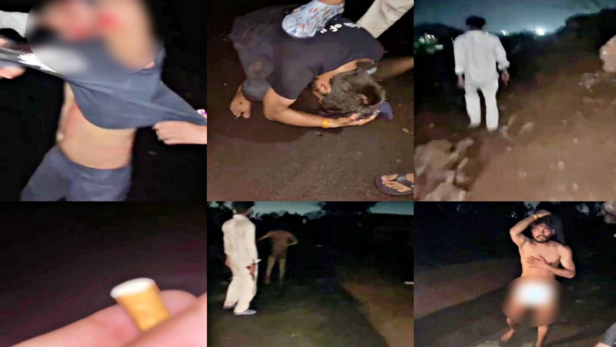 Chhatarpur Crime Criminals are emboldened young man was stripped naked at gunpoint and brutally beaten