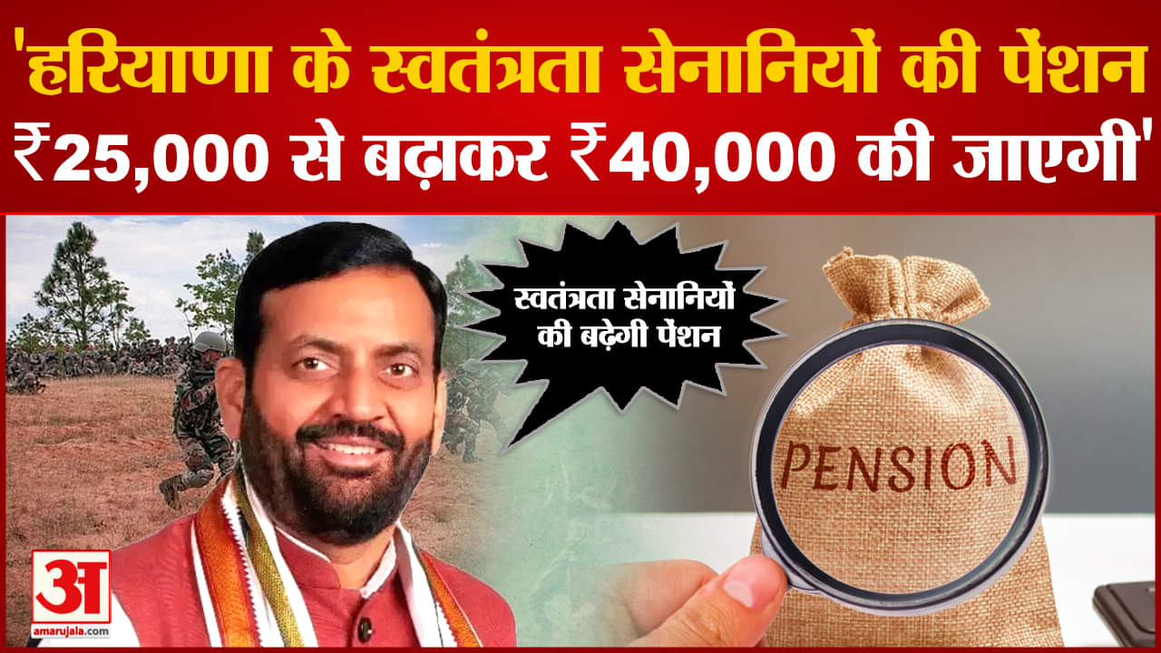 नायब सिंह सैनी