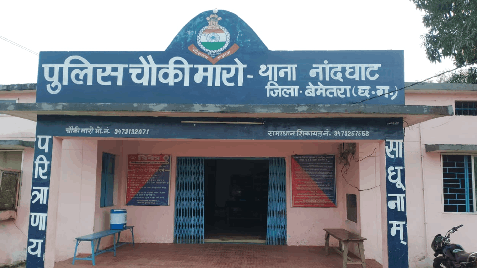 four minor accused of murder and robbery in Bemetara arrested