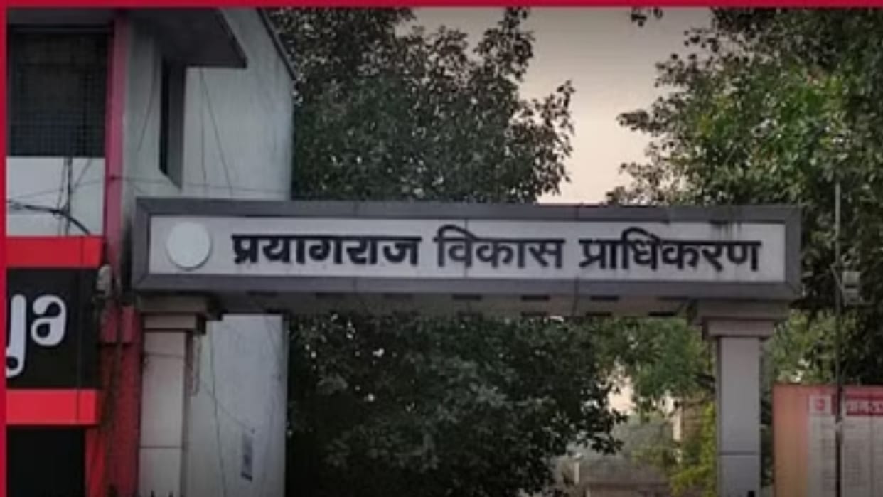 Prayagraj: Preparations underway for new townships along the Ganga Expressway and Inner Ring Road
