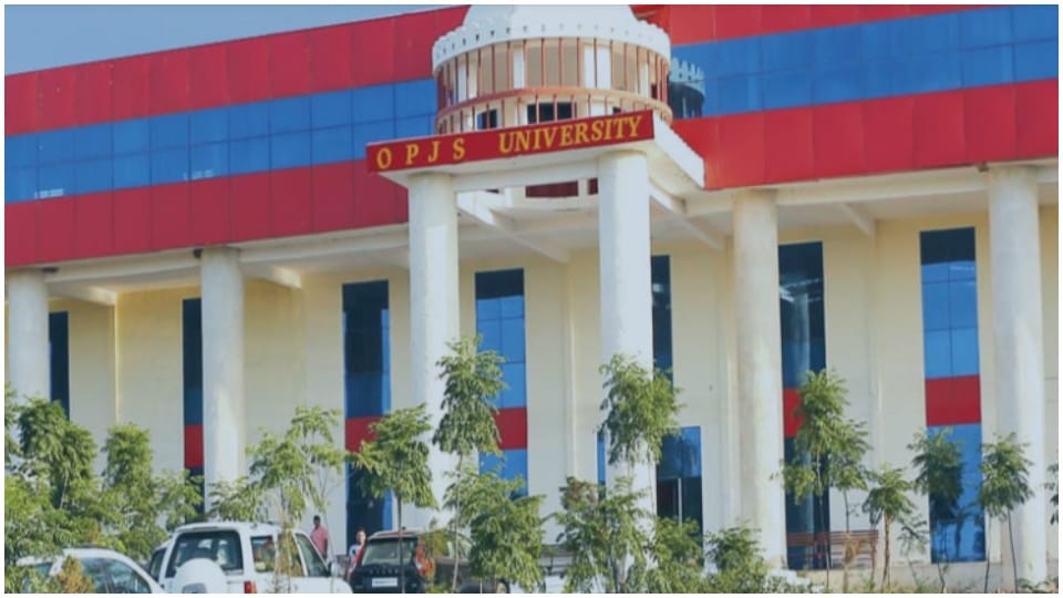 Rajasthan: Ban on admission in all courses of OPJS University Churu government action in fake degree case
