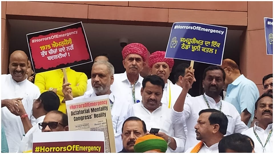 Sirohi MP Chaudhary protest in Parliament complex regarding Emergency, says this is black spot of history