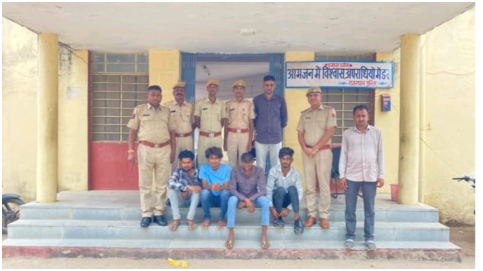 Sirohi News: Theft in a locked house in Kalandri revealed police arrested four accused