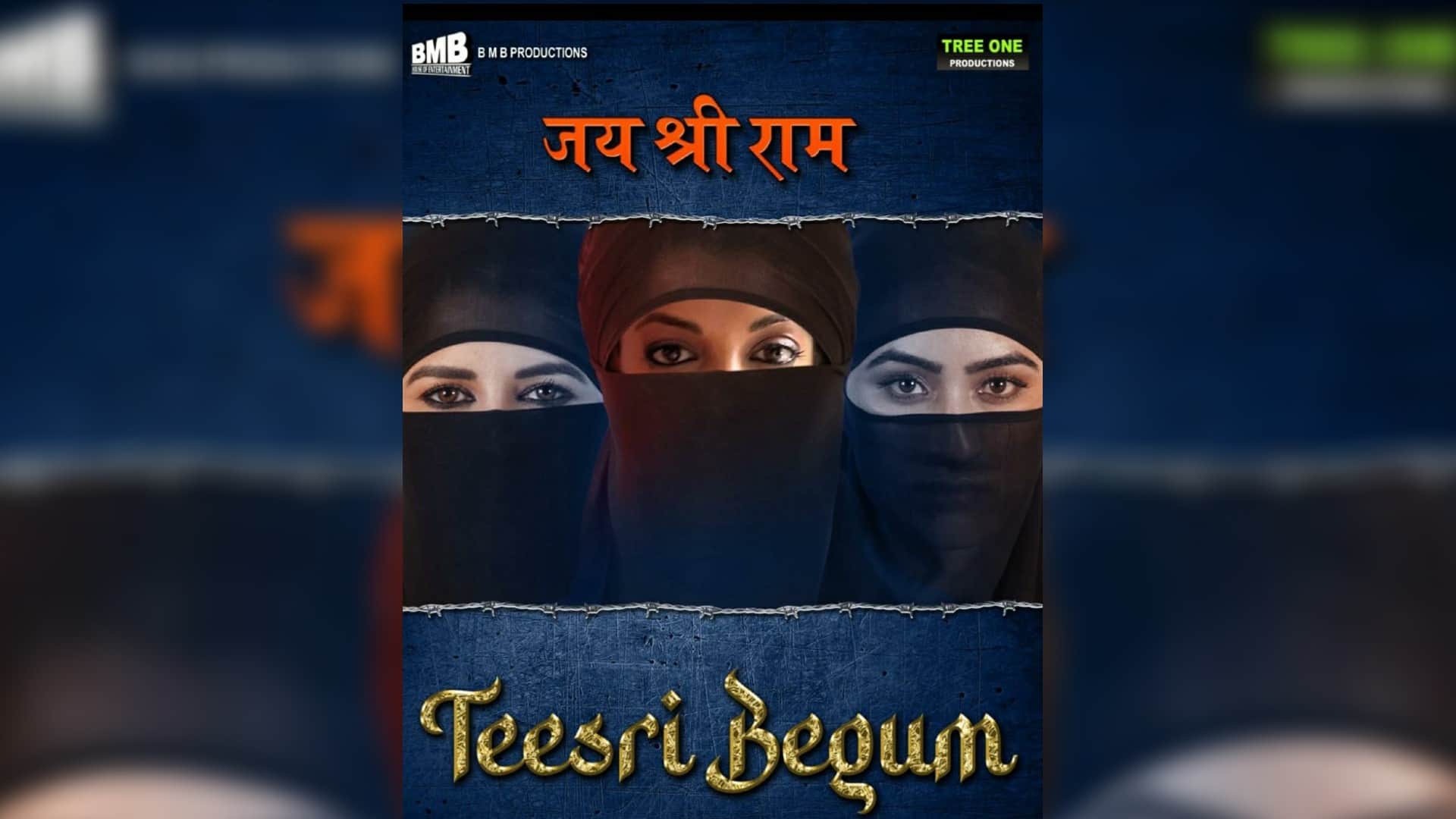 KC Bokadia gets clearance on cuts suggested by censor board in Teesri Begum fight for Jai Shri Ram fight is on