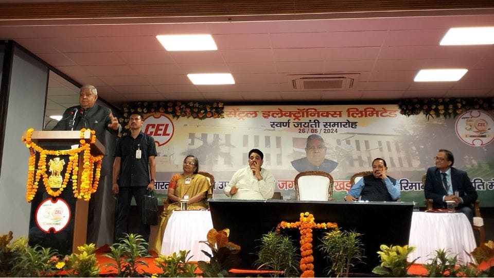 Central Electronics Limited in Ghaziabad got te status of Mini Ratna on the 50th foundation day of company