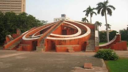 जंतर मंतर