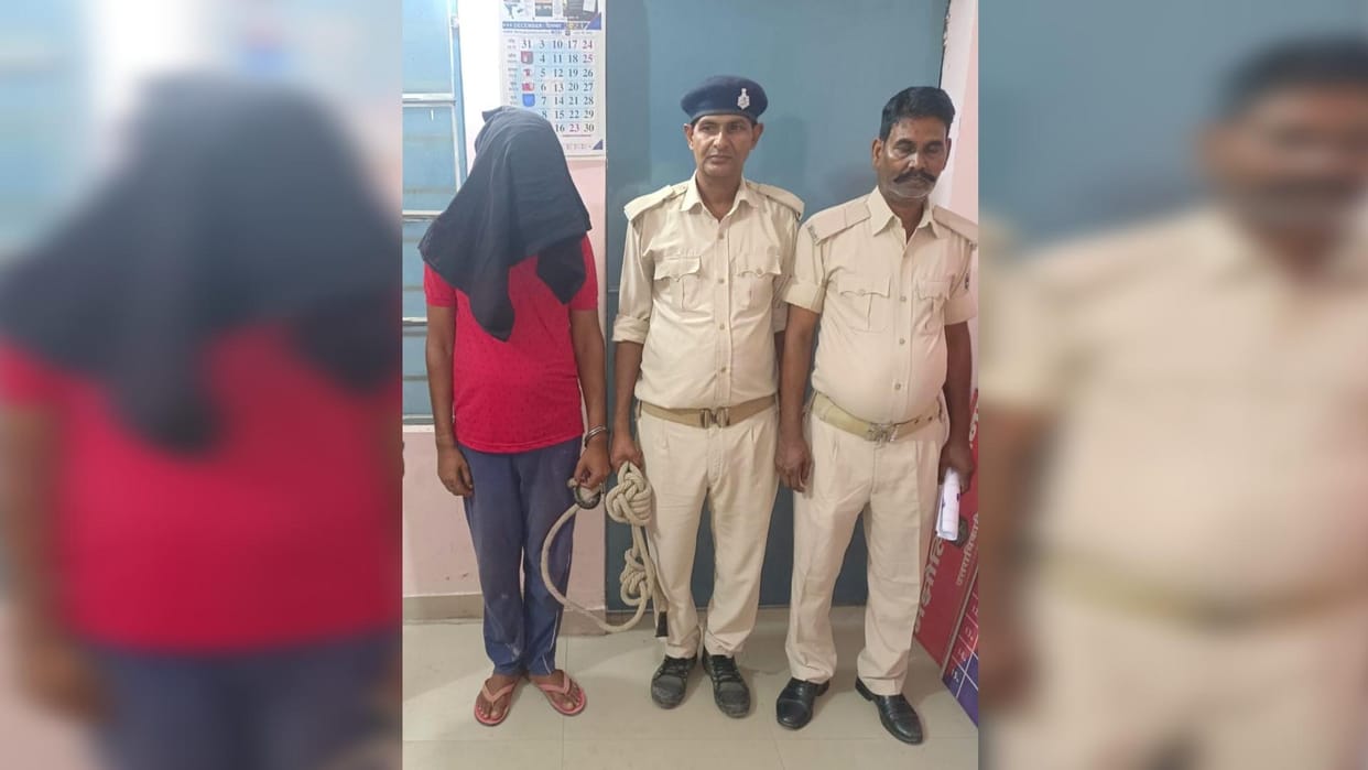 Bihar Crime News: a minor was raped by a neighbour uncle In Bettiah