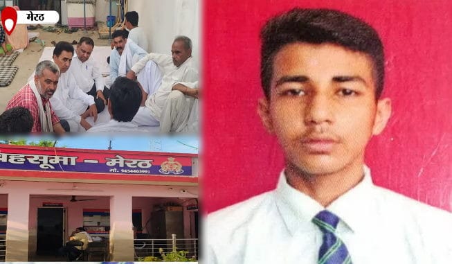 Angad suicide case: Body kept in freezer, last rites to be performed after father arrives from Canada